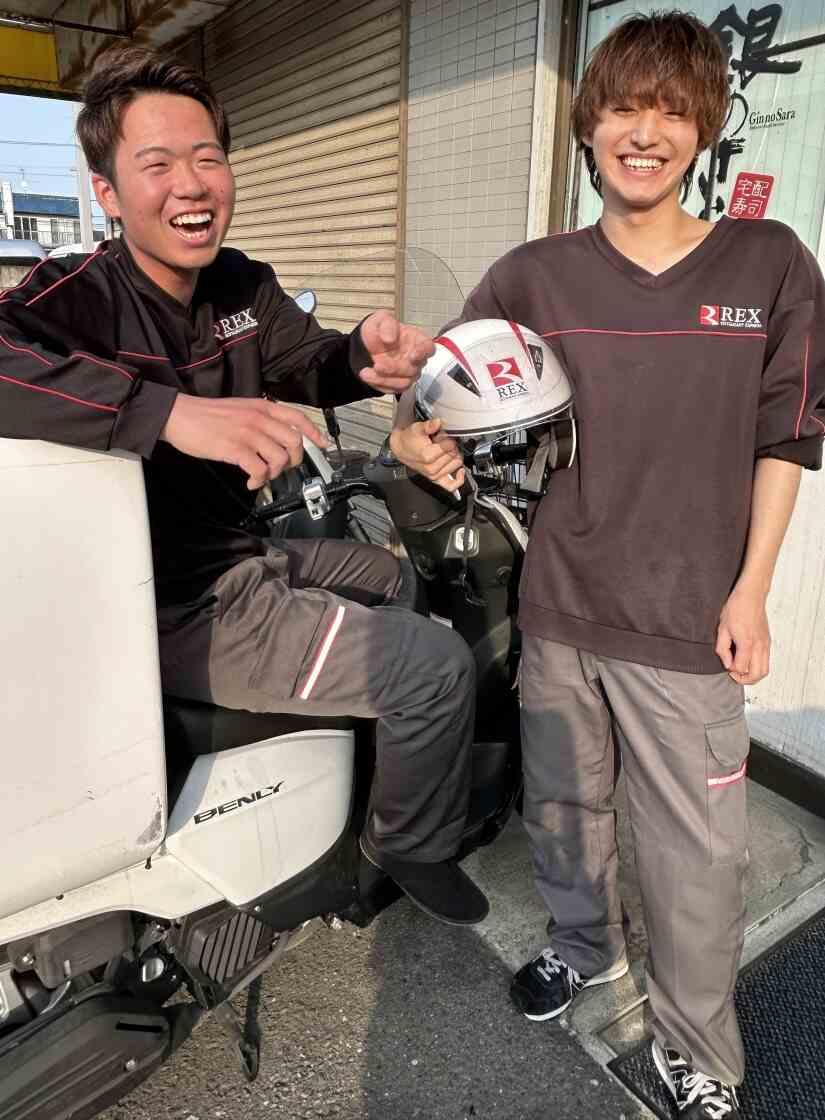 銀のさら 松戸五香店 ≪デリバリー≫の制服1