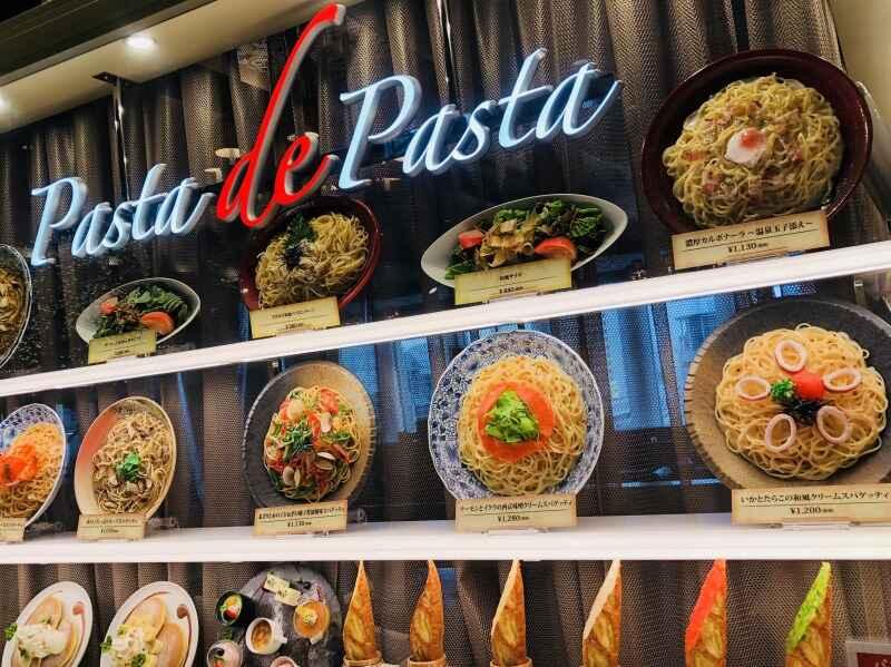 pasta de pasta パスタ デ パスタ ミント神戸店の仕事画像3