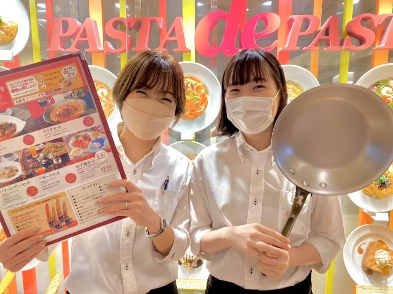 pasta&sweets pasta de pasta 天王寺MIO店の仕事画像1