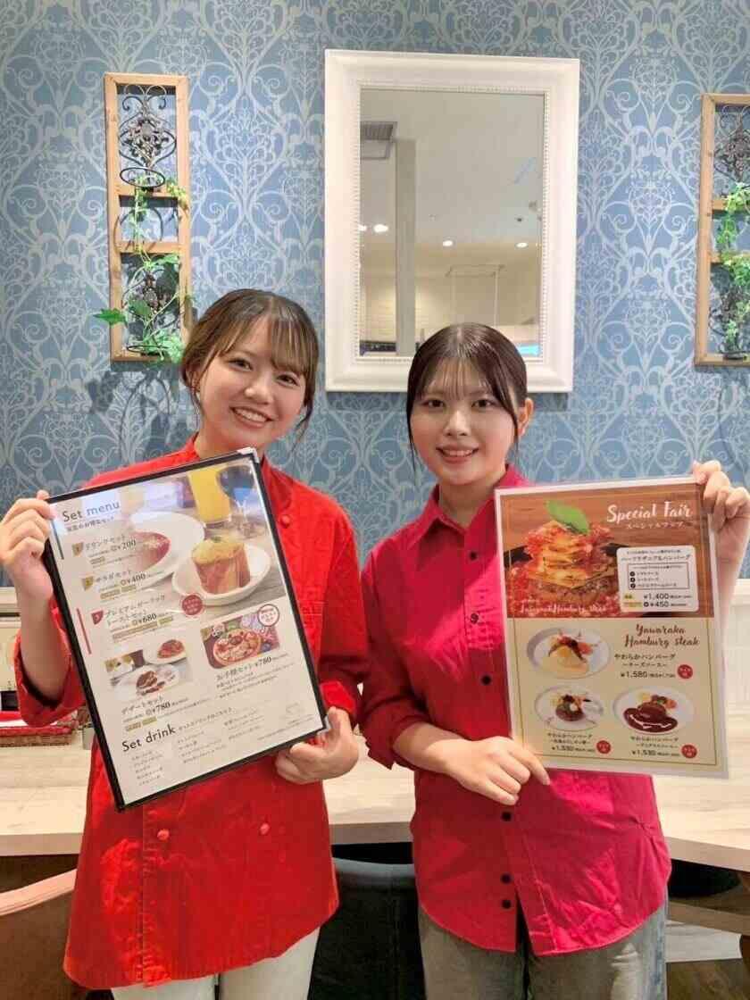 Quattro Napoli クワトロ ナポリ 鹿児島店の制服1