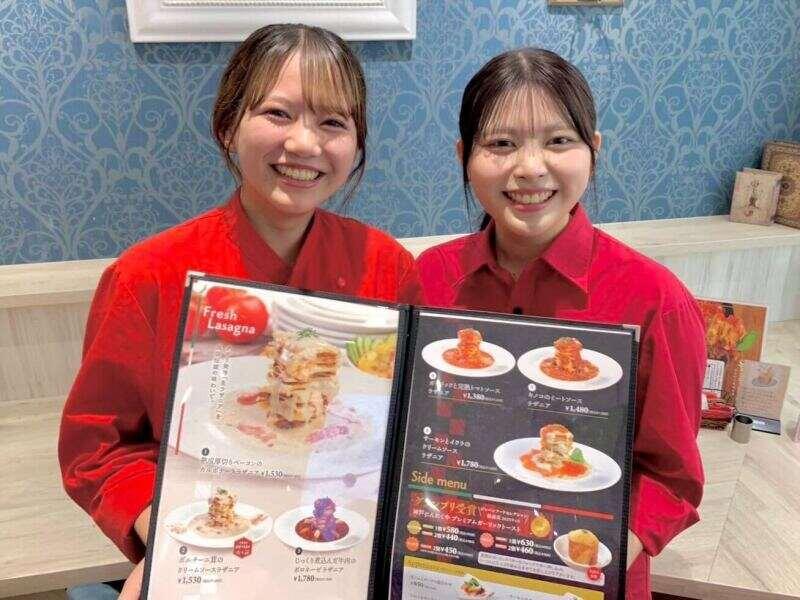 Quattro Napoli クワトロ ナポリ 鹿児島店の仕事画像1