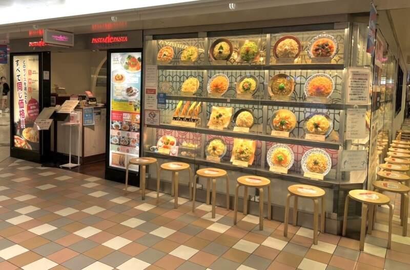 pasta de pasta パスタ デ パスタ 阪急三番街店の仕事画像3