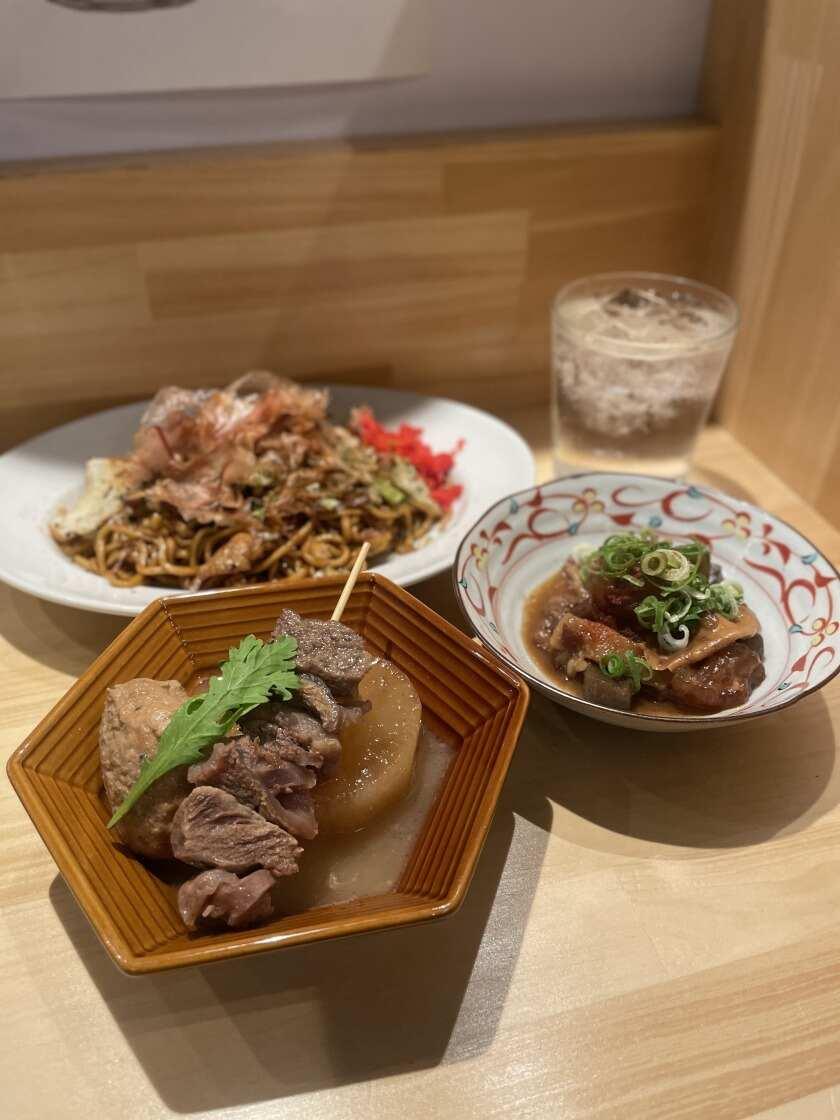 黒たぬき 大阪駅前第2ビル店の制服4