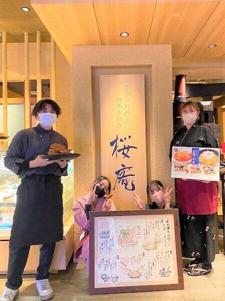 クワトロナポリ イオンモール岡山店の制服4