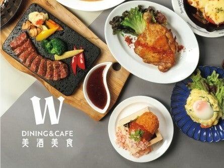 洋食 DINING&CAFE W(ダブル) イオンモール岡山店の仕事画像2