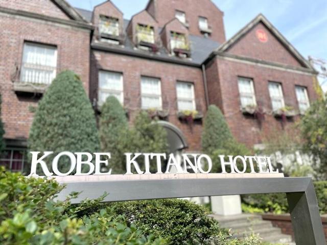 正社員×フロント/世界一の朝食で人気のホテル/30室/夜勤あり(サービス、神戸市中央区)のイメージ画像