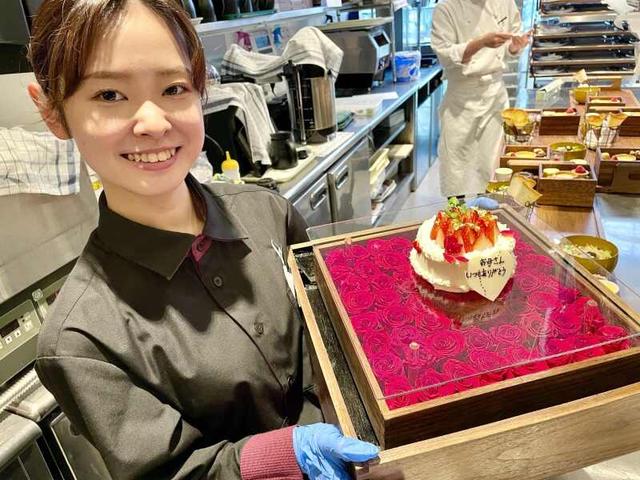 三宮│週1日以上│飲食│レストラン│ホテル│求人│アルバイト(フード・飲食、神戸市中央区)のイメージ画像