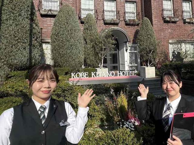 \勤務先は神戸限定/転勤なし*やってみたいを応援する風土♪(フード・飲食、神戸市中央区)のイメージ画像