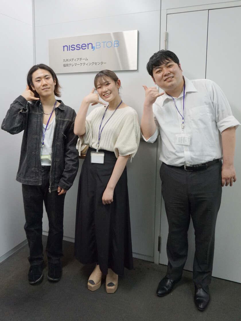 株式会社ニッセン(福岡TMC) コールセンターの制服2