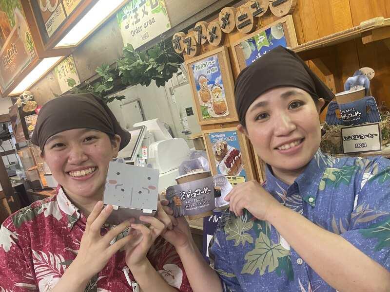 神戸どうぶつ王国の仕事画像1