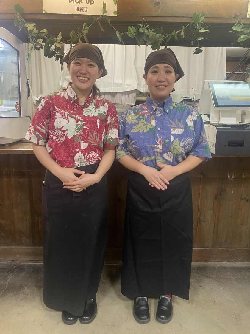 神戸どうぶつ王国の制服1