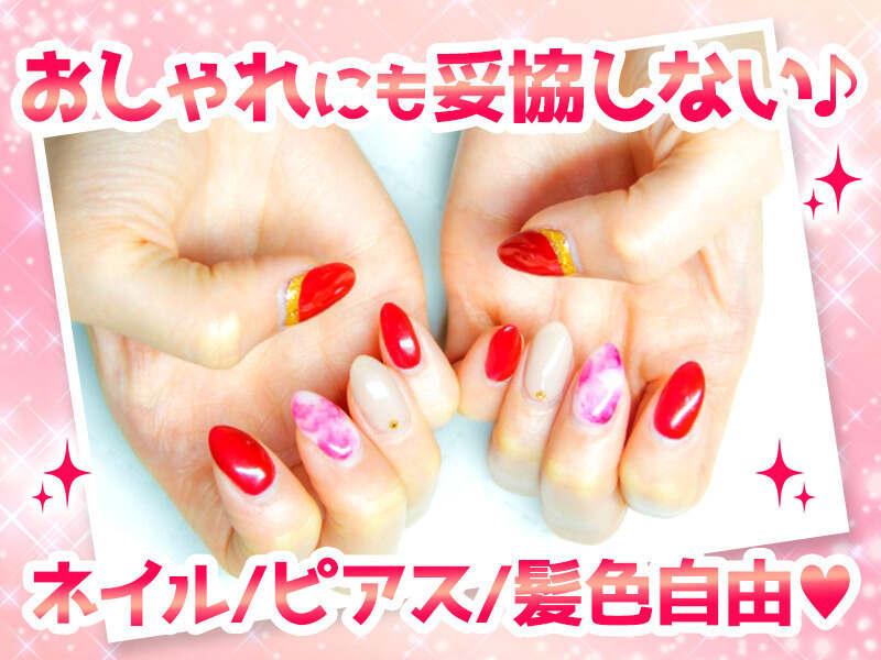 株式会社トーコー 横浜支店の仕事画像1