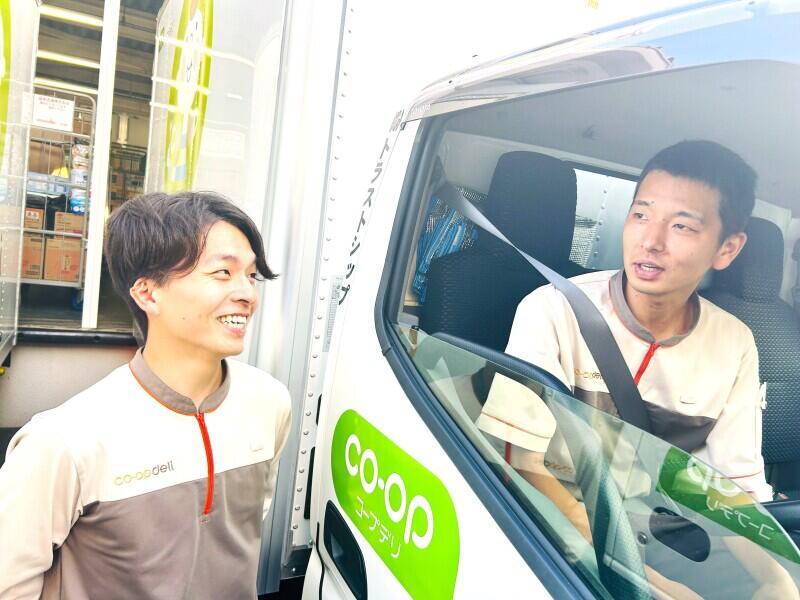 コープデリグループ 株式会社トラストシップ 睦沢事業所の仕事画像2