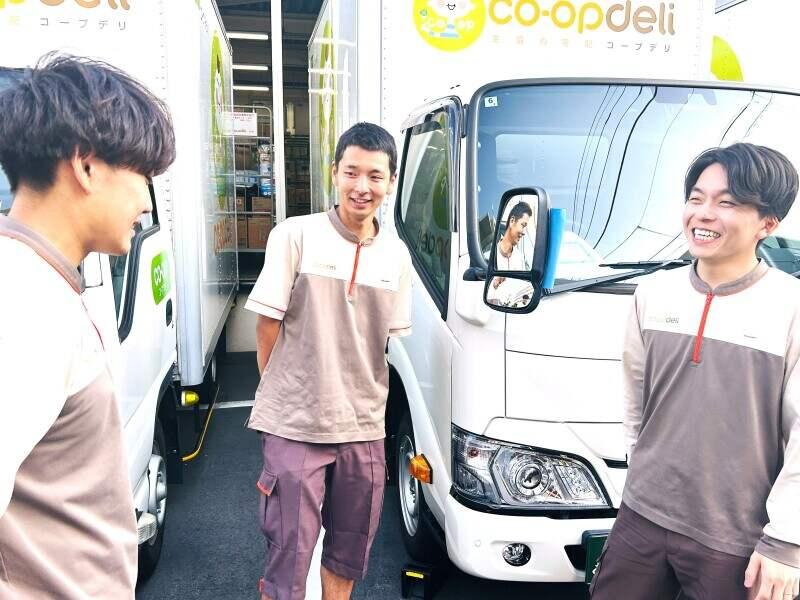 コープデリグループ 株式会社トラストシップ 睦沢事業所の仕事画像3
