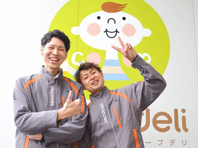 コープデリグループ 株式会社トラストシップ 奥戸事業所の仕事画像1