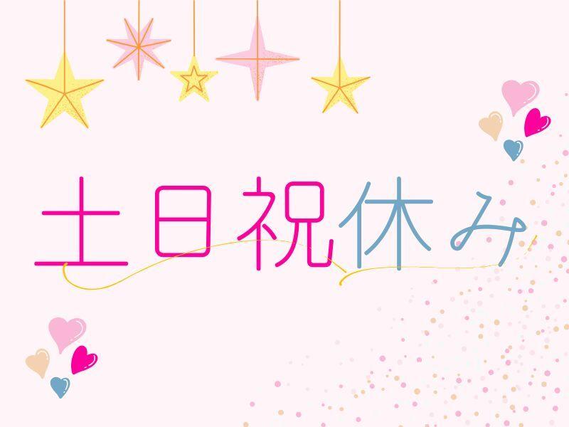 株式会社G&Gの仕事画像2