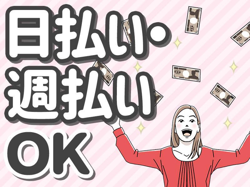 株式会社G&Gの仕事画像3