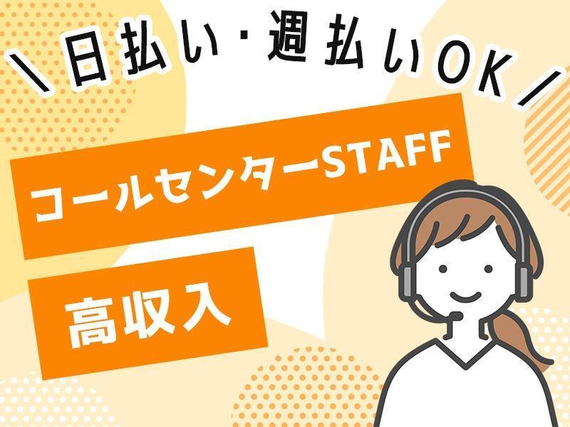 株式会社G&Gの仕事画像3