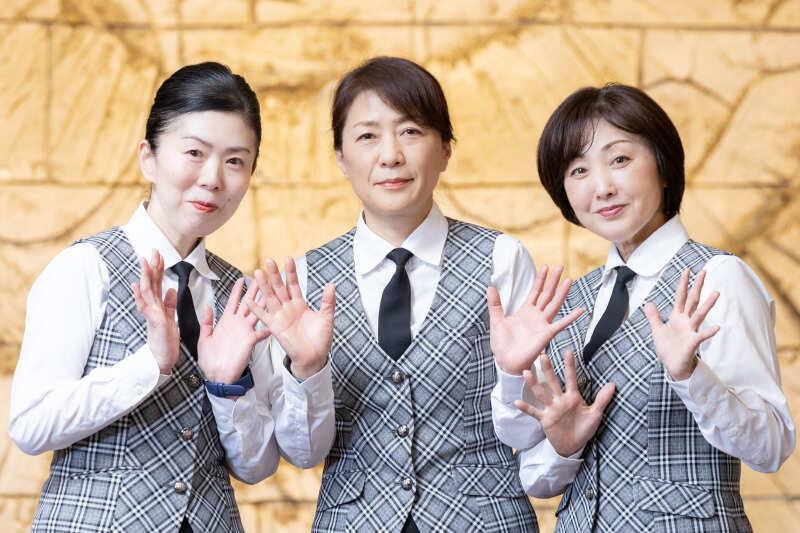 株式会社ハートピア パーティプロ本部の仕事画像1