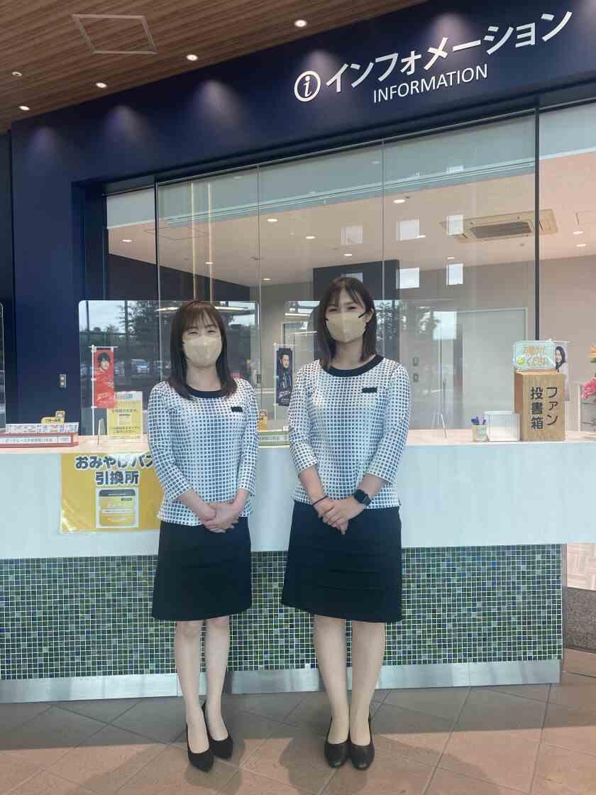 株式会社ハートピア パーティプロ本部の制服1