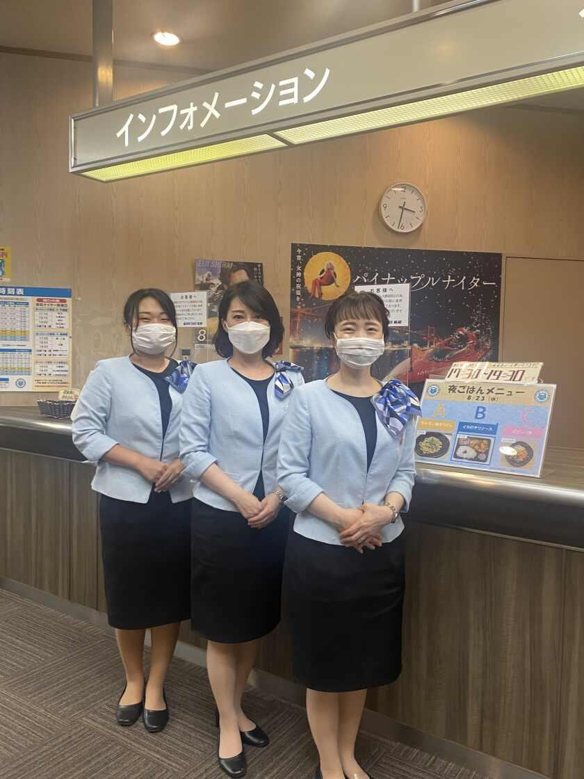 株式会社ハートピア パーティプロ本部の制服1