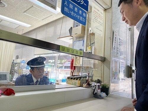 岡崎建工株式会社 産業医科大学若松病院の警備の仕事画像3