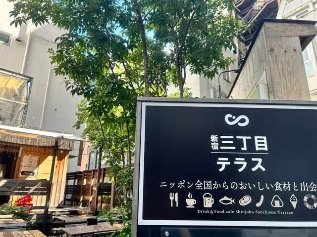 “楽しい”が仕事になる。新宿三丁目のBBQイベントスタッフ(フード・飲食、新宿区)のイメージ画像