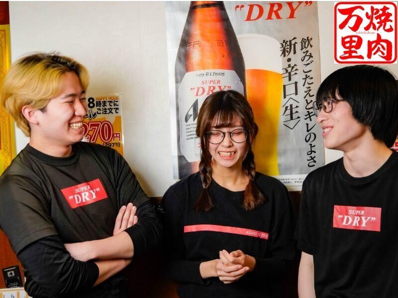 焼肉万里 竹ノ塚店の仕事画像3