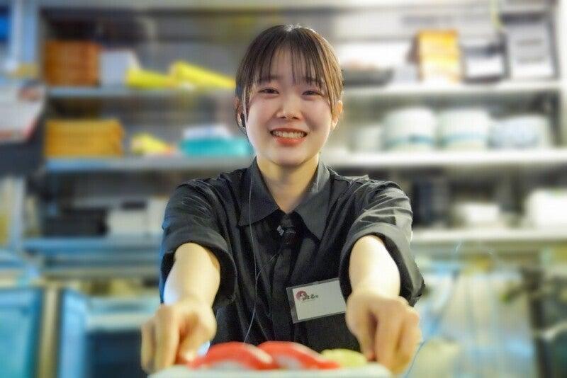 まるがまる 高田馬場店の仕事画像1