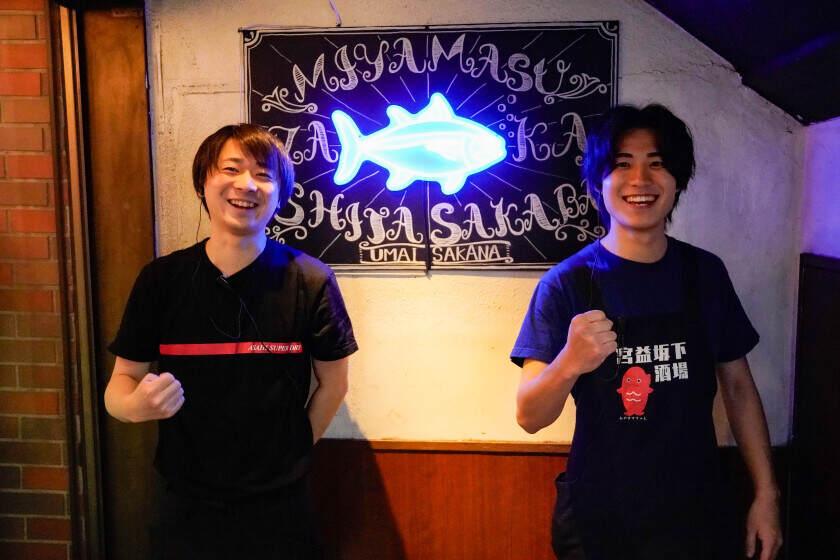 とびっきり鮮魚と寿司 鹿島田酒場の制服1