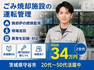 株式会社クリエイティブ 営業開発部(0147)の仕事画像1
