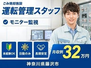 株式会社クリエイティブ 営業開発部(0147)の仕事画像1