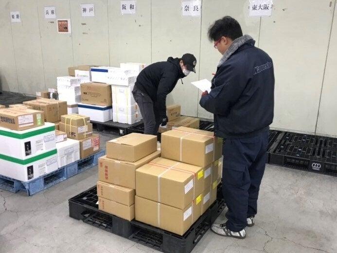 有限会社亀田商事 福岡営業所の仕事画像3