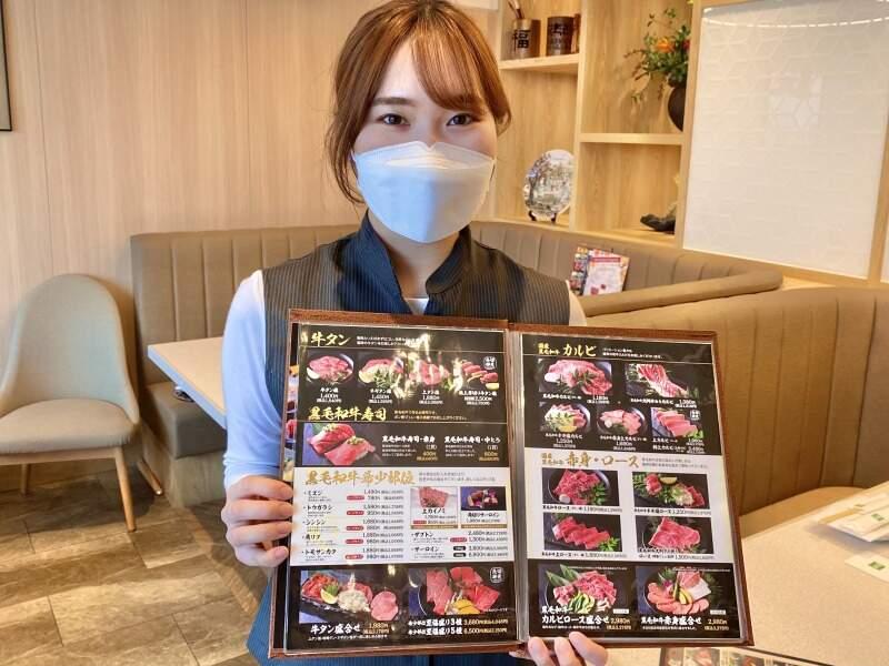 焼肉名菜福寿 武蔵小杉の仕事画像1