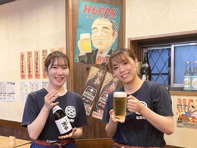 なみ平の仕事画像1