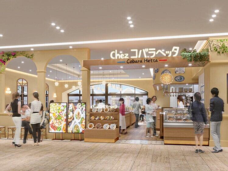 シェ・コバラヘッタ 有明ガーデン店の仕事画像1