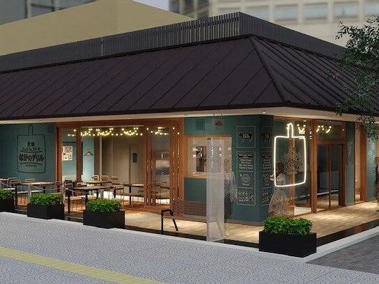 【 ハンバーグ&ステーキが美味しい! 】炭焼ハンバーグステーキ なかのグリルの仕事画像1