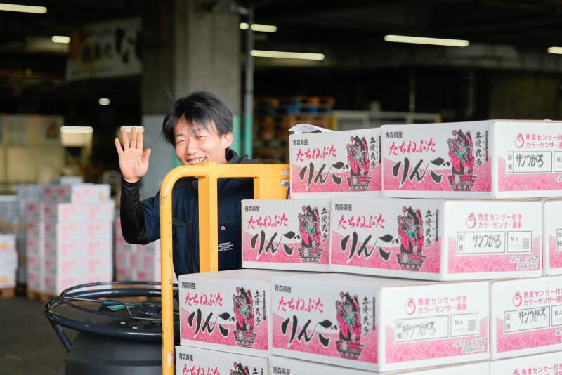 株式会社ニシダの仕事画像3