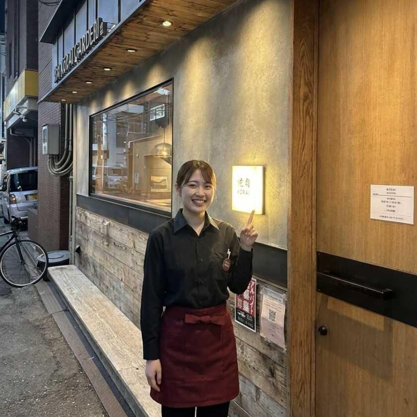 高麗ガーデン 南堀江店の制服1