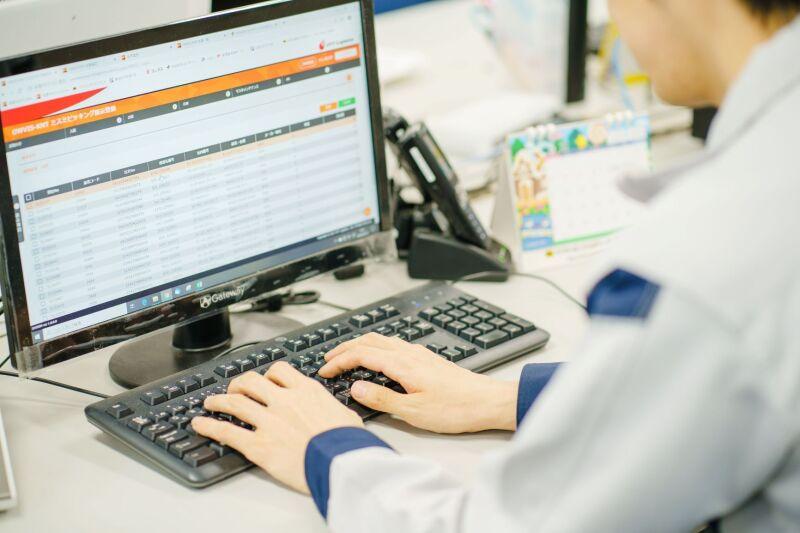 オーティーティーロジスティクス株式会社 厚木営業所の仕事画像1