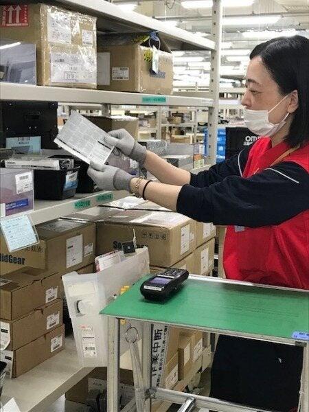 オーティーティーロジスティクス株式会社 高井田営業所の仕事画像1