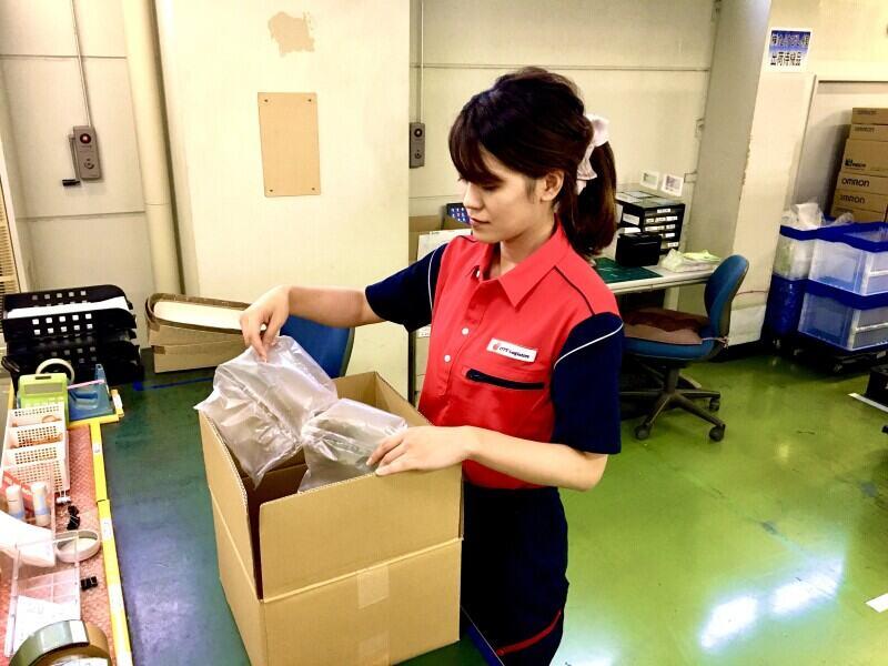 オーティーティーロジスティクス株式会社の仕事画像2