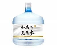 株式会社ネクストイノベーション 採用担当の仕事画像1