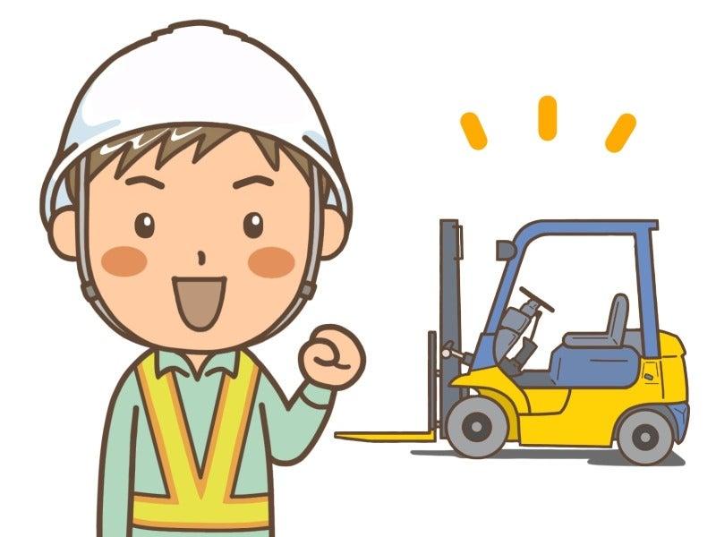 株式会社ネクストイノベーションの仕事画像3