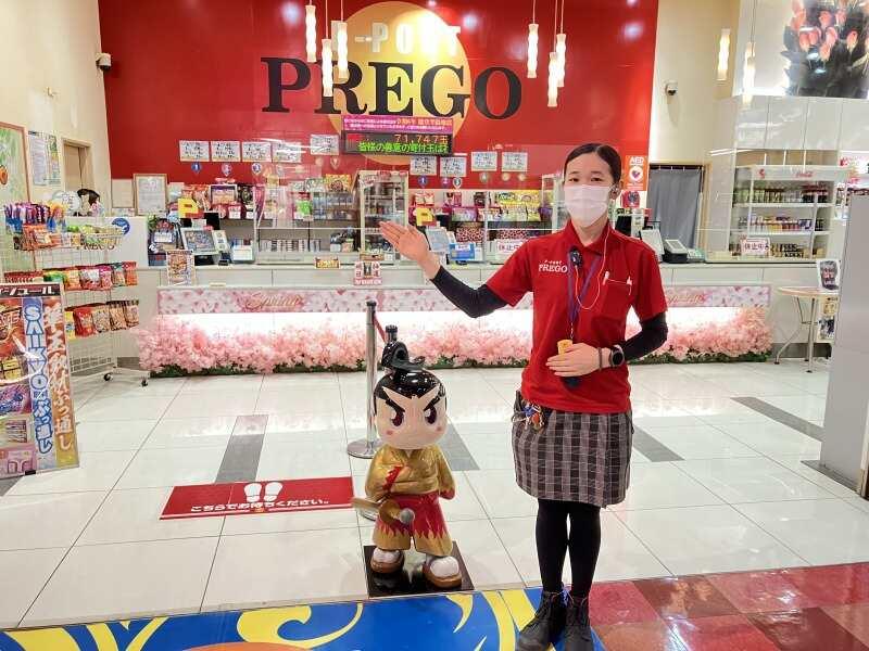 ジョイパックレジャー株式会社 プレゴ湯河原店の仕事画像3