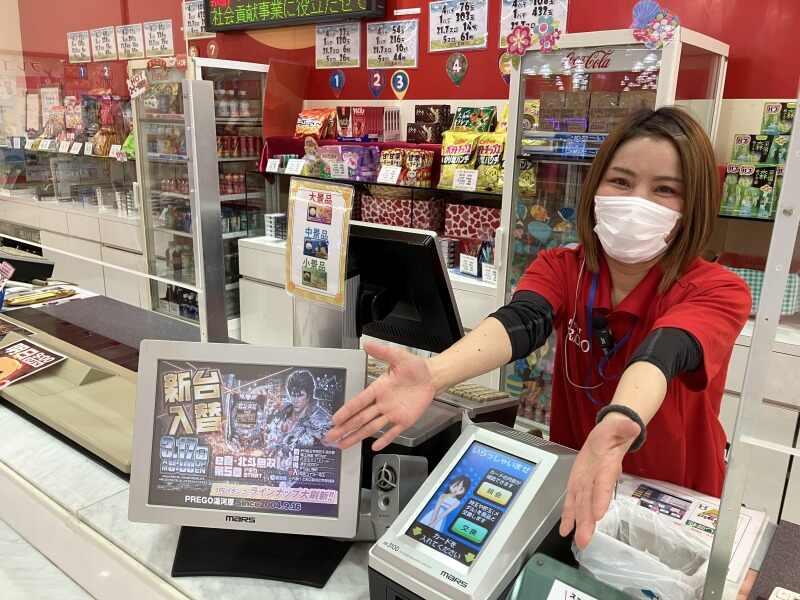 ジョイパックレジャー株式会社 プレゴ湯河原店の仕事画像2