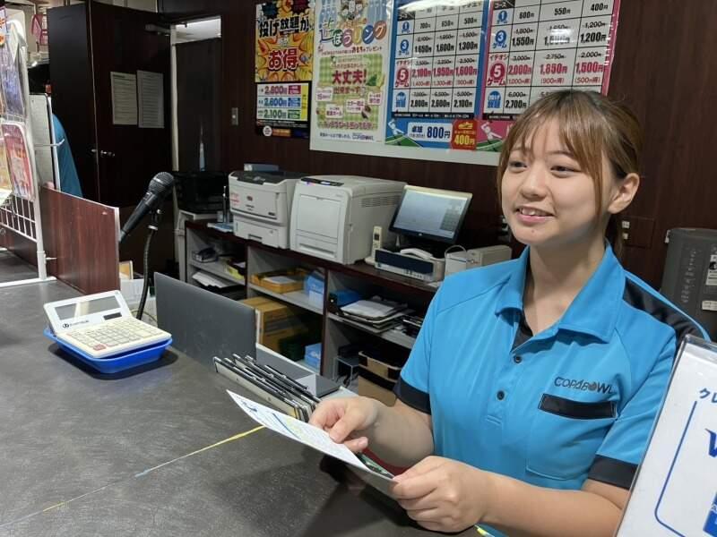 永山コパボウルの仕事画像3