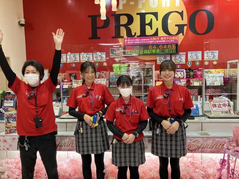 ジョイパックレジャー株式会社 プレゴ湯河原店の仕事画像1