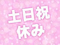 【時給1,550円☆長期安定】半導体部品のかんたん組立検査作業♪(工場・製造、武蔵村山市)のイメージ画像