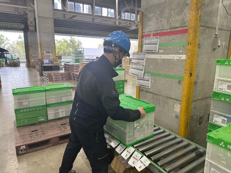 株式会社あらた 和泉センターの仕事画像1